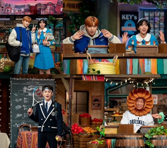 tvN '놀라운 토요일'에 채수빈, 강다니엘이 출연했다./사진=tvN
