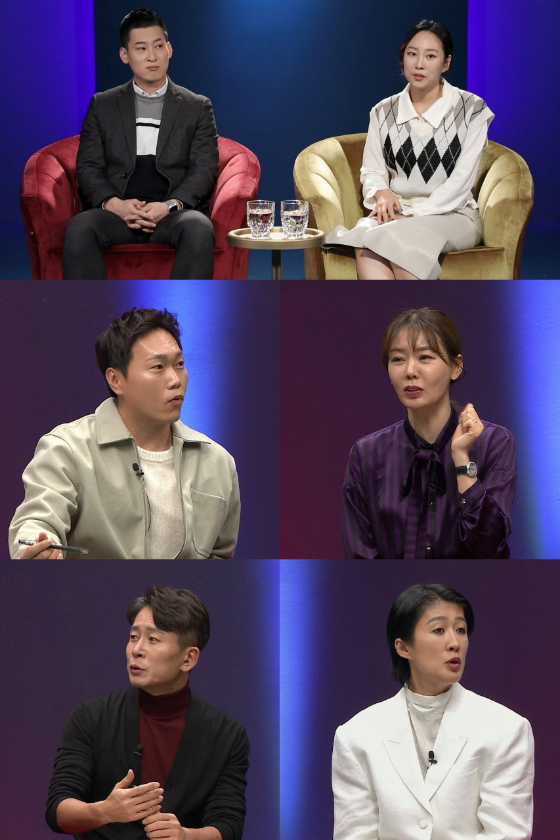 SKY채널, 채널A '다시 뜨거워지고 싶은 애로부부'에 걸그룹 빅퀸즈 출신 정유미가 등장한다./사진제공=SKY채널, 채널A '다시 뜨거워지고 싶은 애로부부'