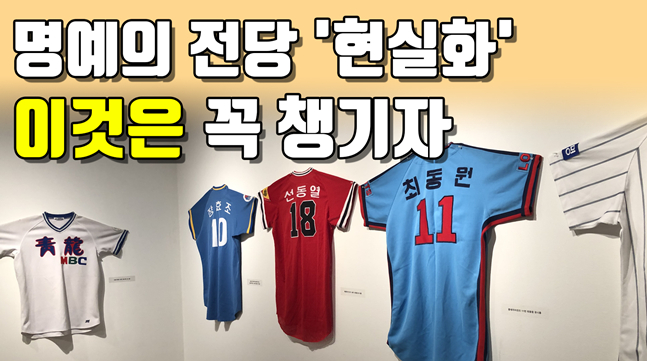 /그래픽=이원희 기자
