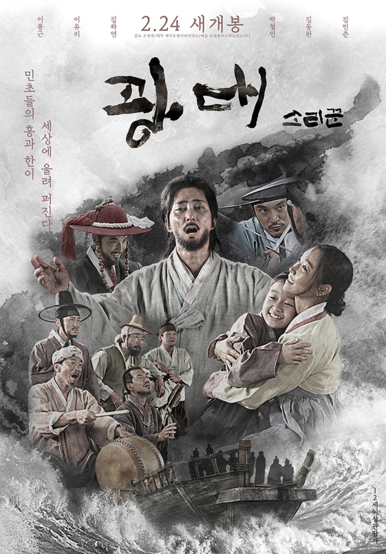 사진