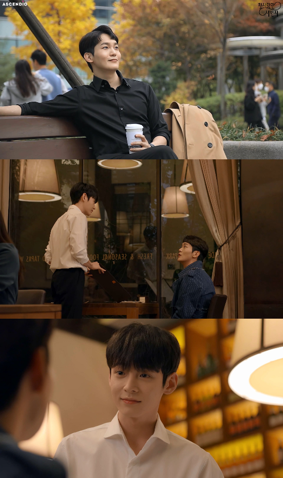 웹드라마 '첫사랑만 세번째'/사진제공=아센디오