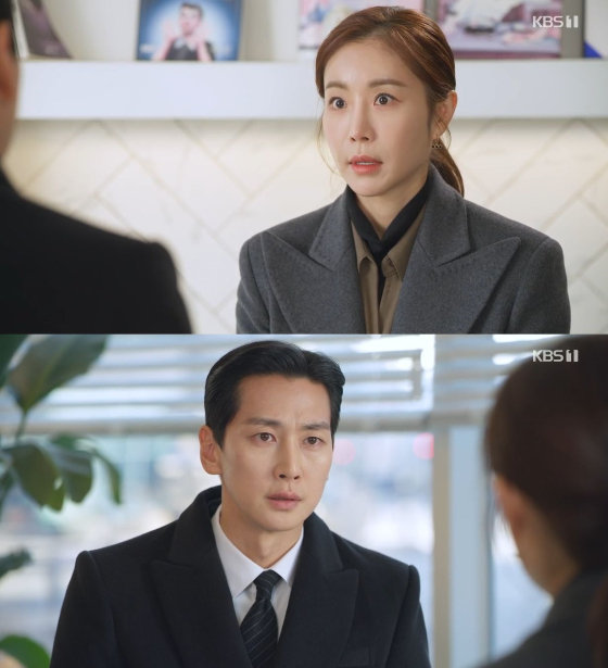 /사진=KBS 1TV '국가대표 와이프' 방송화면