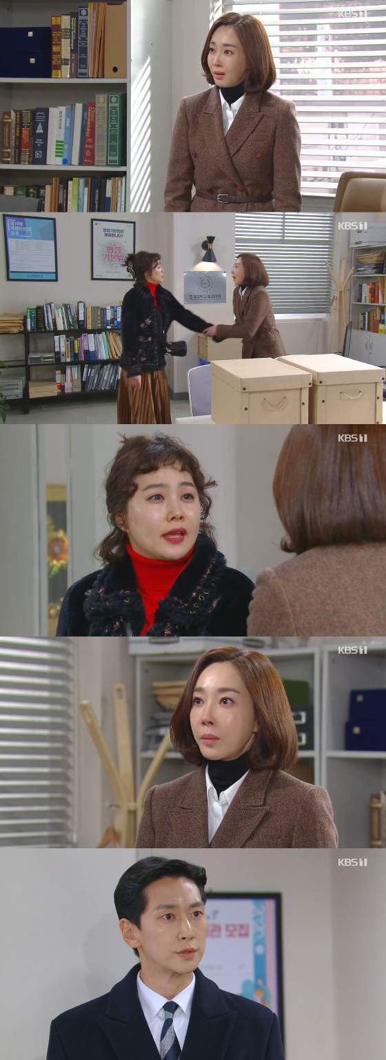 /사진=KBS 1TV '국가대표 와이프' 방송화면