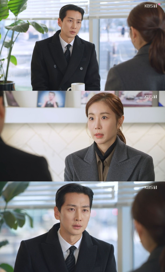 /사진=KBS 1TV '국가대표 와이프' 방송화면