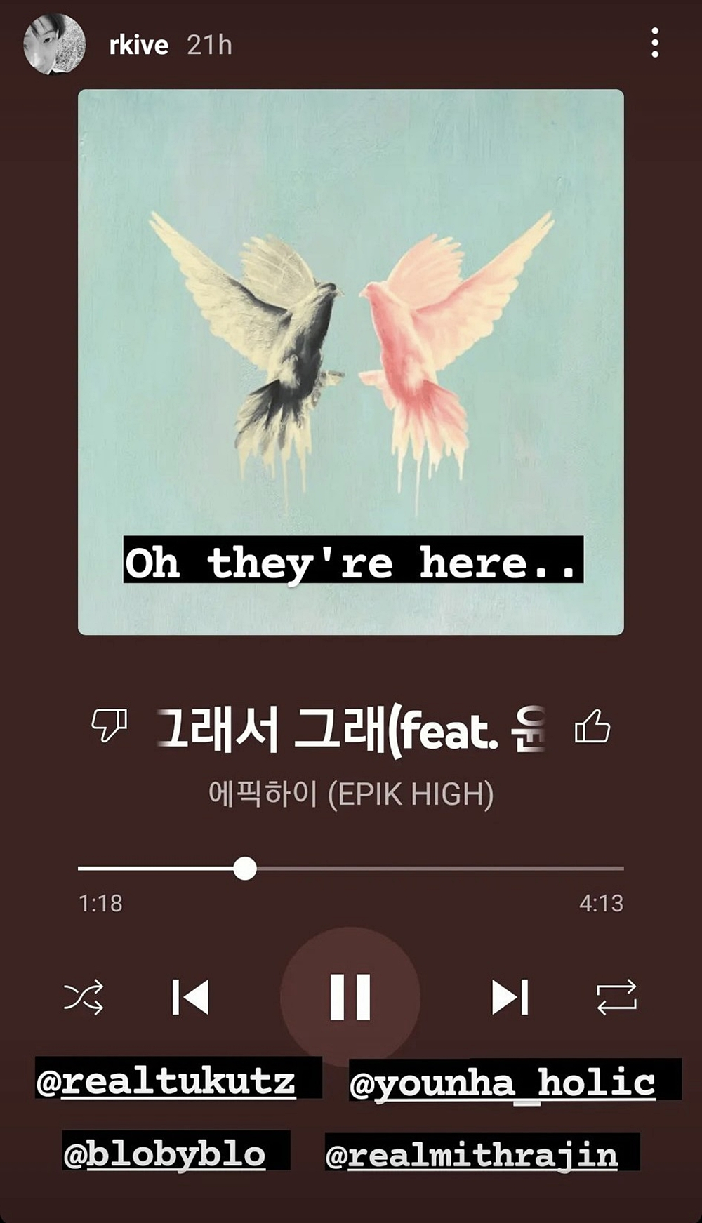 /사진=RM 인스타그램