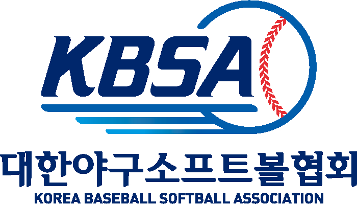 사진=대한야구소프트볼협회
