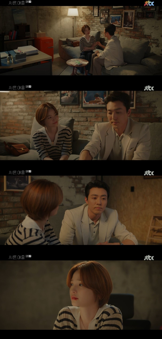/사진=JTBC '서른, 아홉' 방송화면