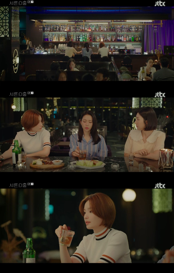 /사진=JTBC '서른, 아홉' 방송화면