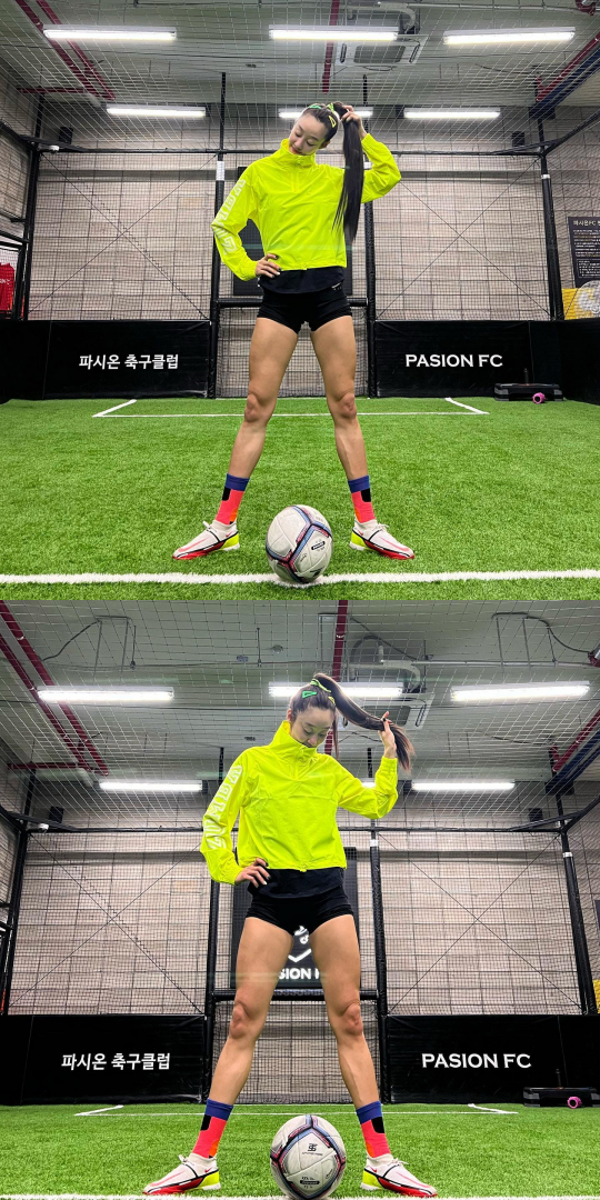 최여진 / 사진=최여진 인스타그램