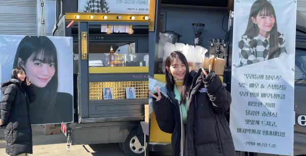 /사진=신민아 인스타그램