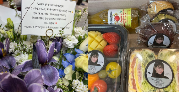 /사진=신민아 인스타그램