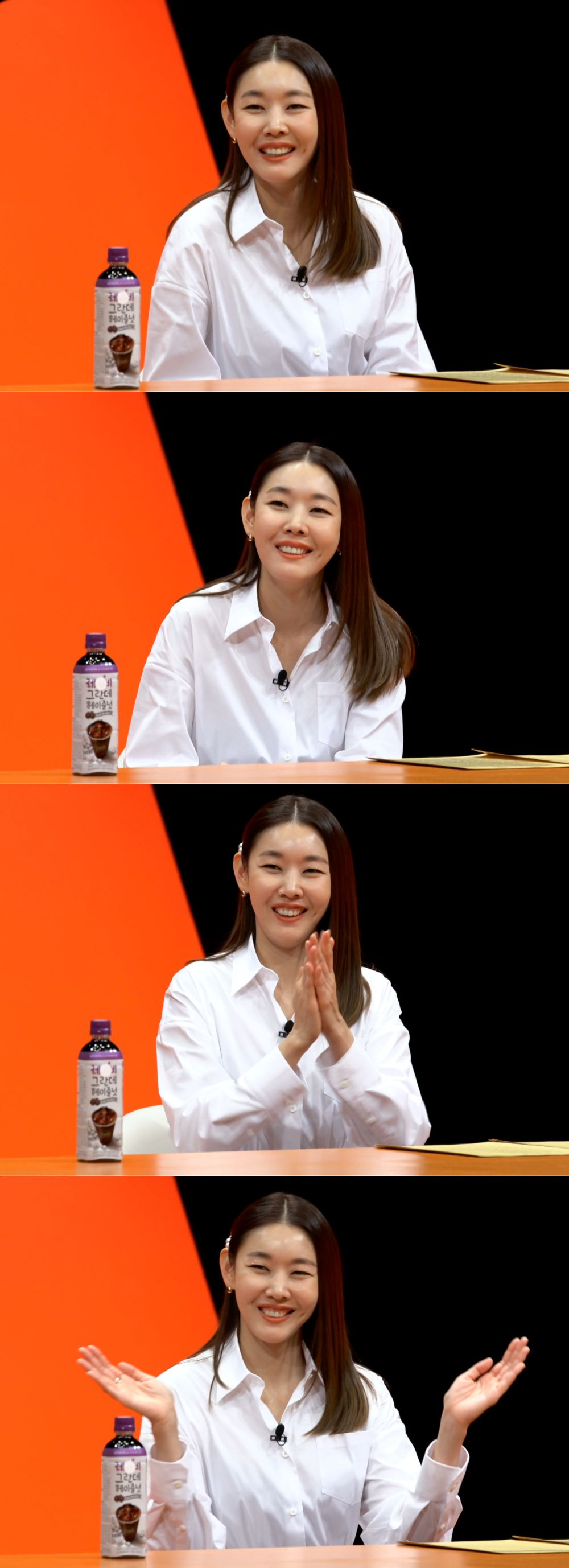 /사진제공=SBS