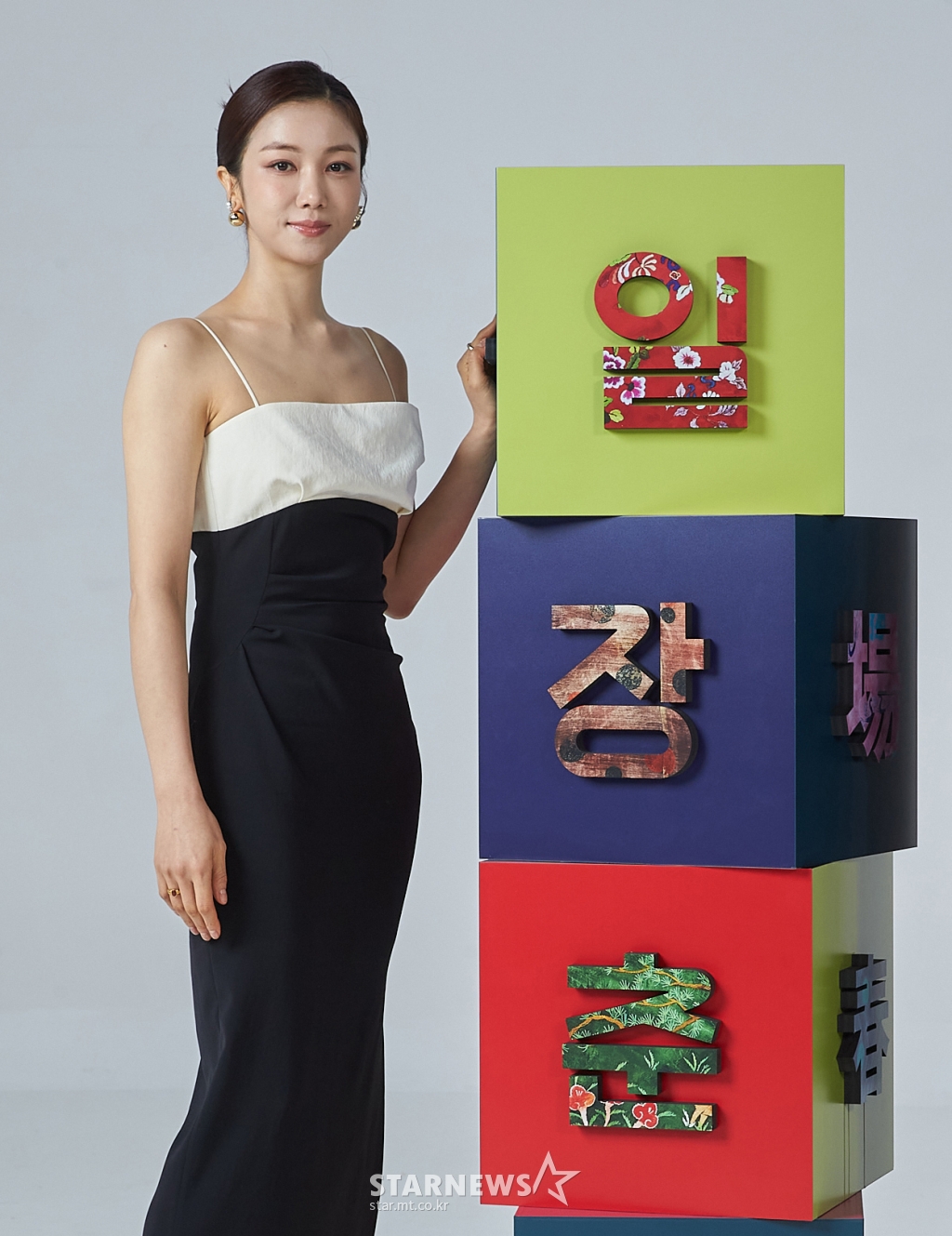 사진