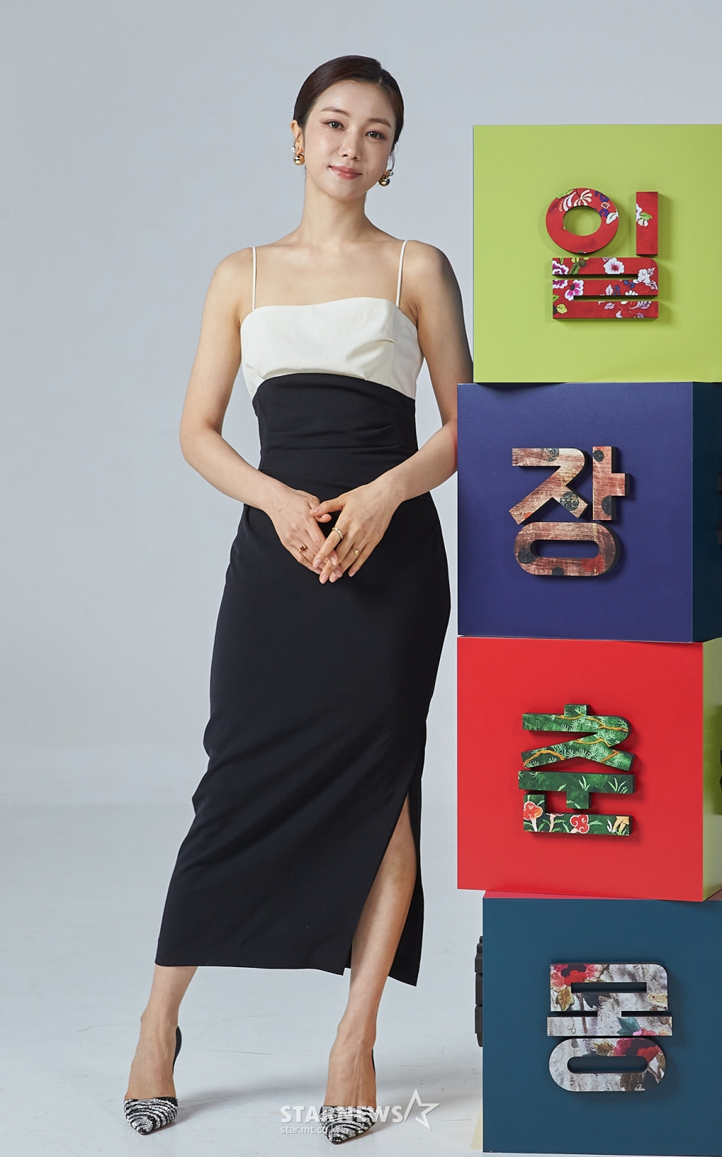 사진