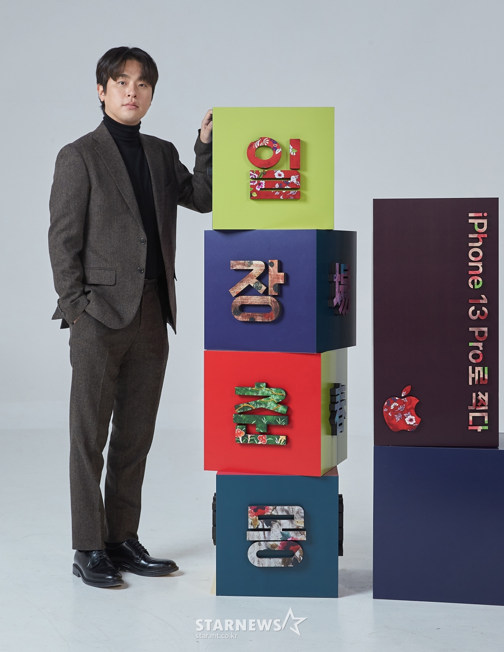사진