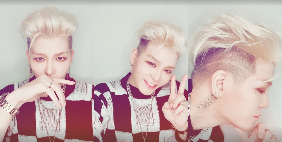 /사진=강성훈 인스타그램