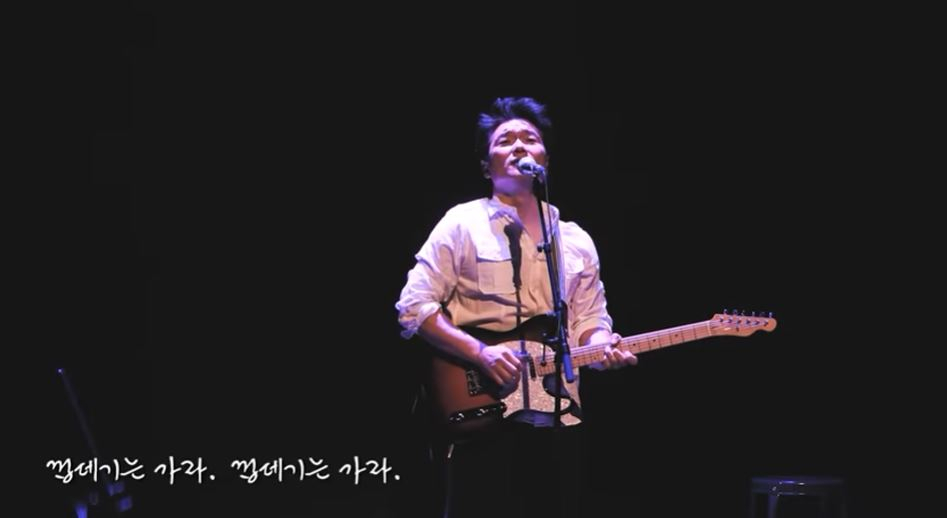 /사진=안치환 유튜브