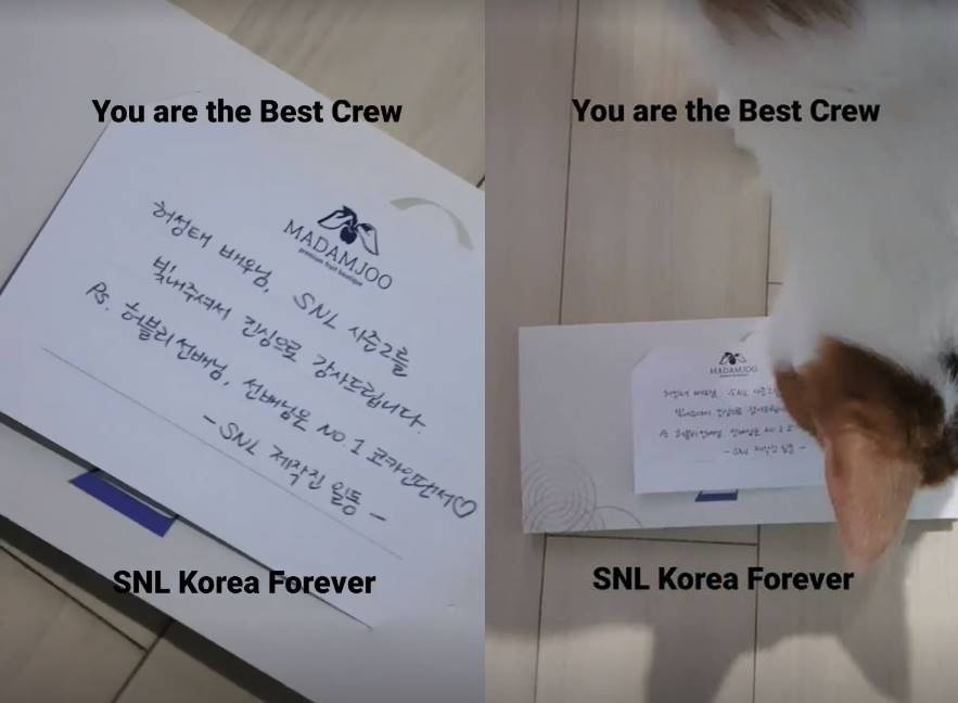 /사진=허성태 인스타그램
