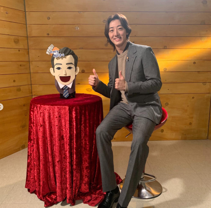 가수 박현수/사진= 박현수 인스타그램