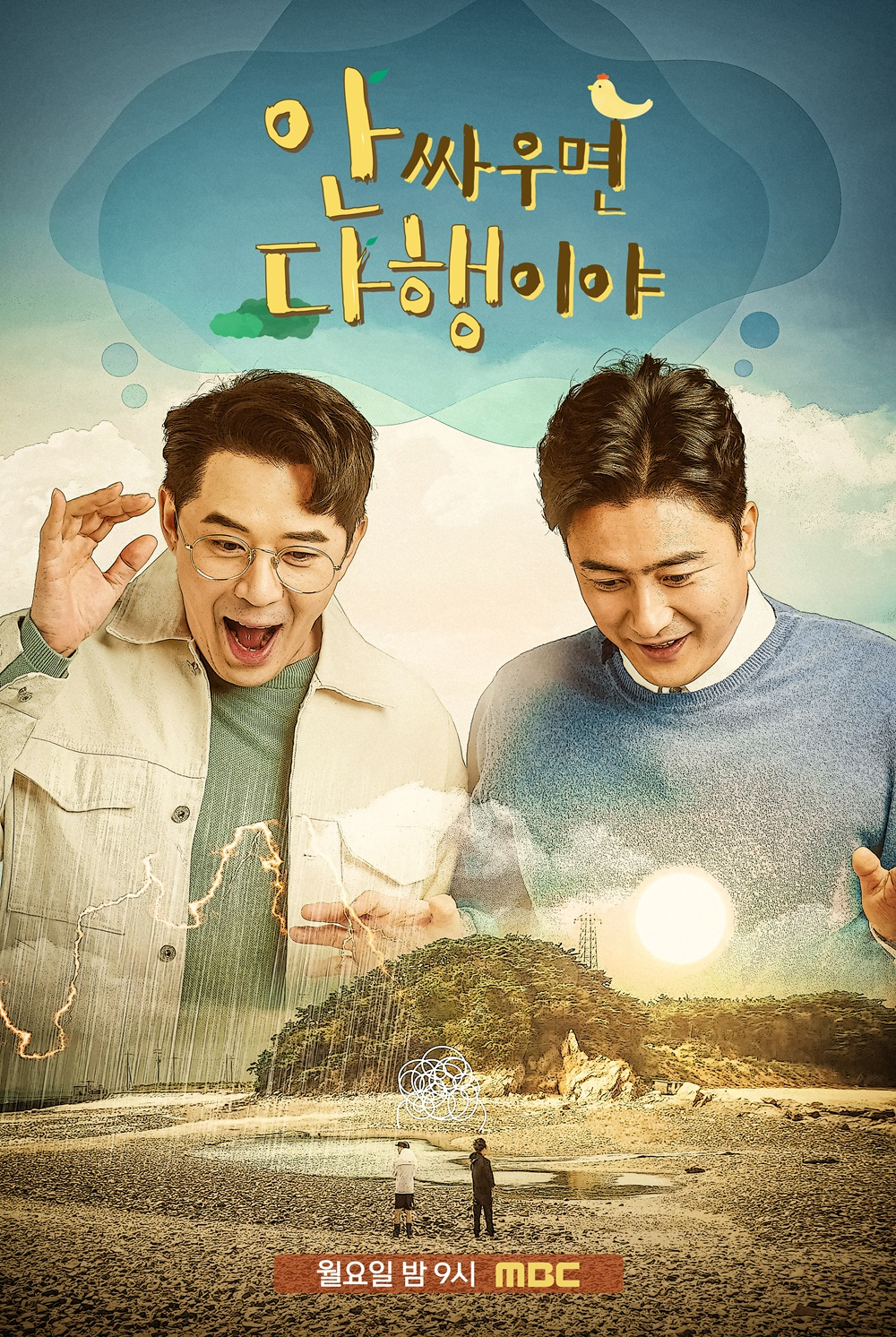 사진