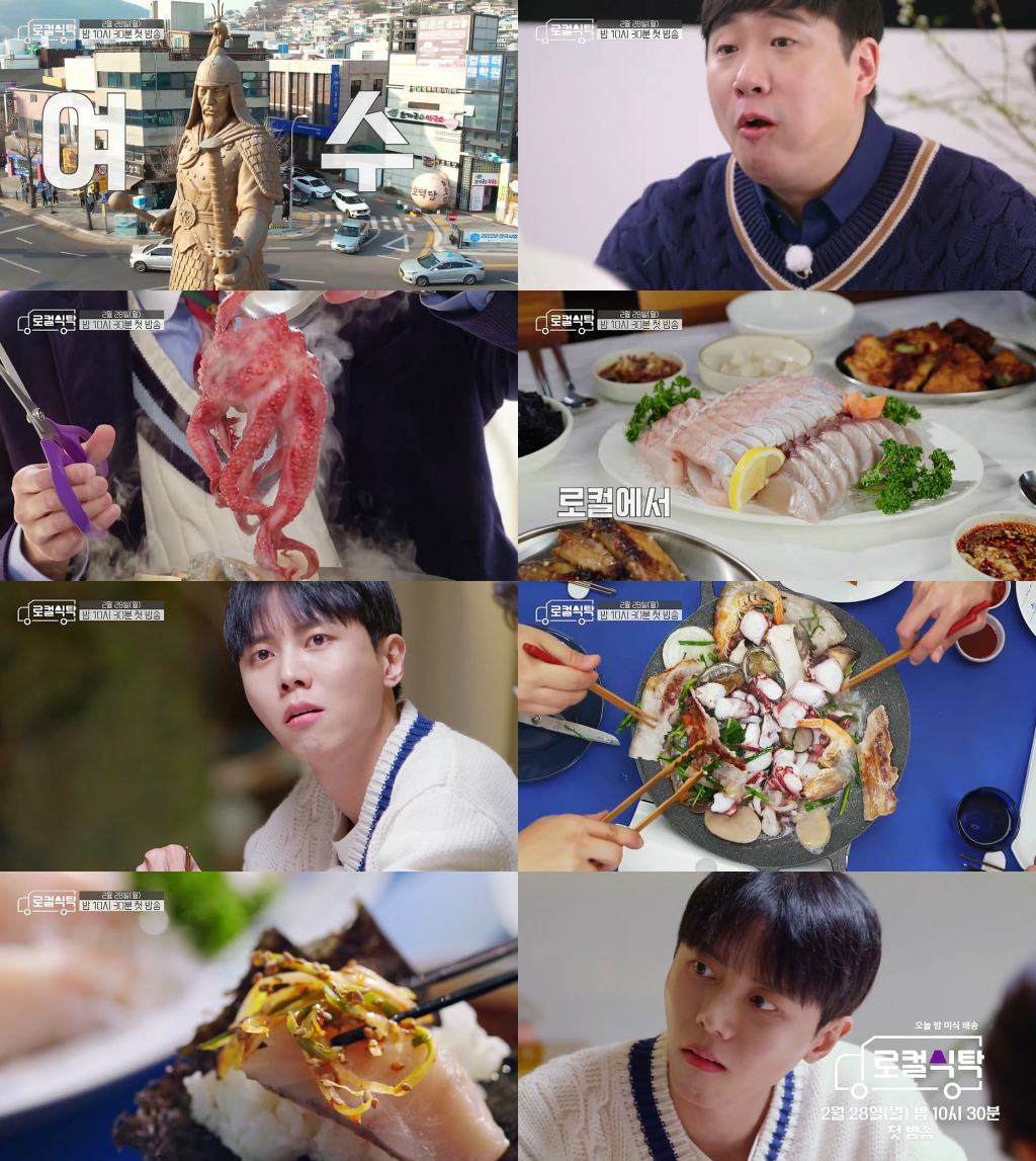 사진