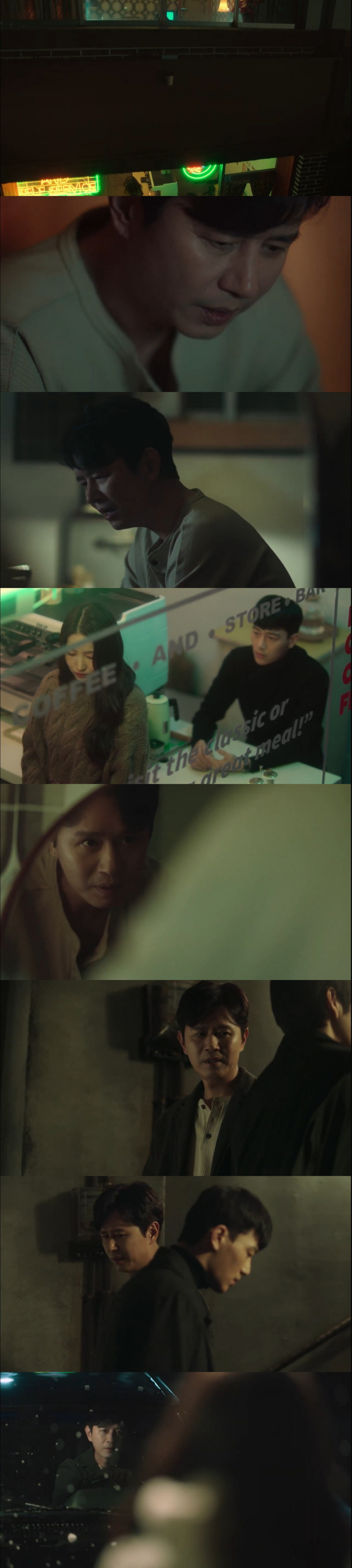 /사진='긴 밤' 뮤직비디오