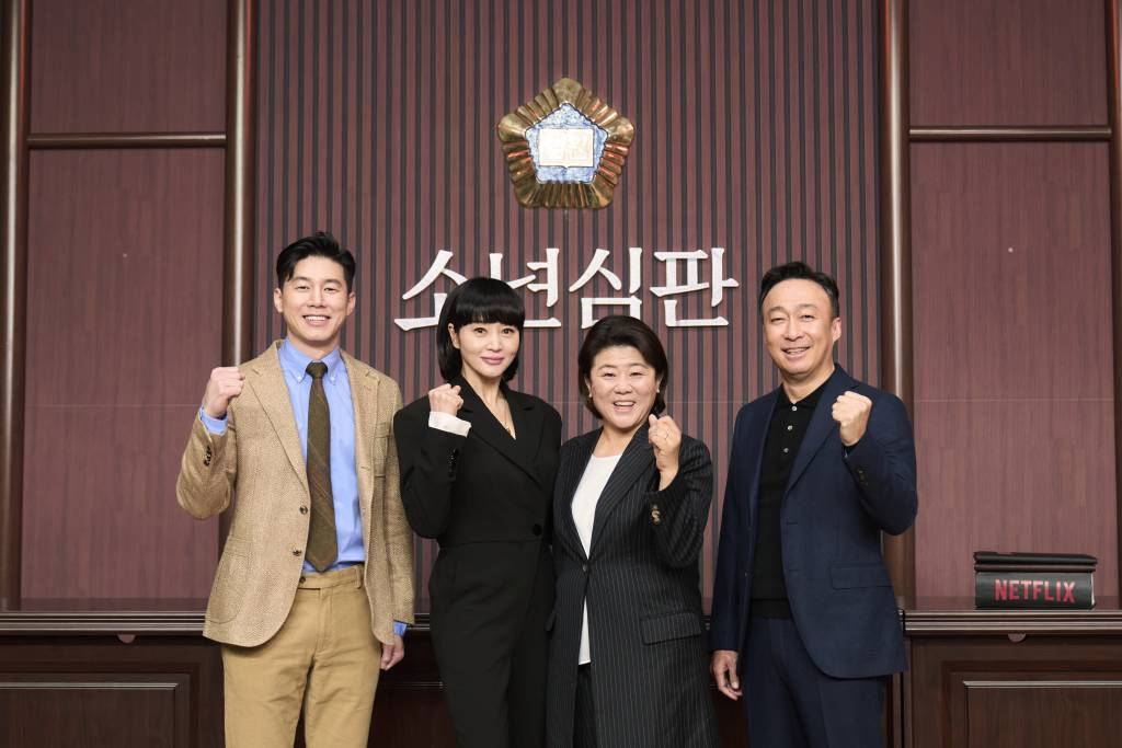배우 김무열, 김혜수, 이정은, 이성민이 22일 오전 온라인 생중계로 진행된 넷플릭스 오리지널 드라마 '소년심판'(감독 홍종찬) 제작발표회를 위해 포즈를 취하고 있다. 소년범을 혐오하는 판사 심은석이 지방법원 소년부에 부임하면서 마주하게 되는 소년범죄와 그들을 둘러싼 이들의 이야기를 그린 '소년심판'은 오는 25일 공개된다. /사진제공=넷플릭스 2022.02.22 /사진=이동훈 기자 photoguy@