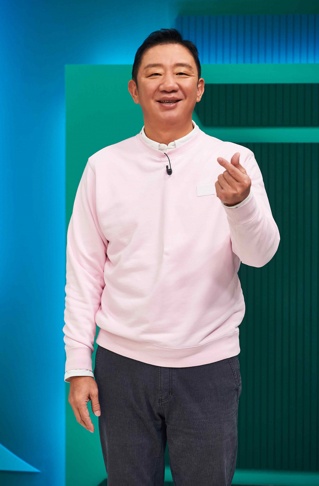 /사진=MBC