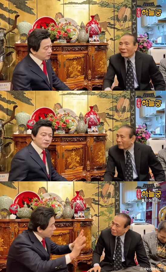 /사진=허경영TV