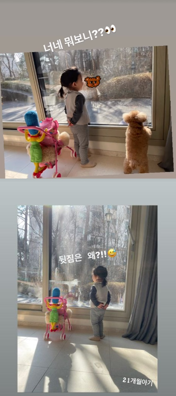 /사진=최지우 인스타그램