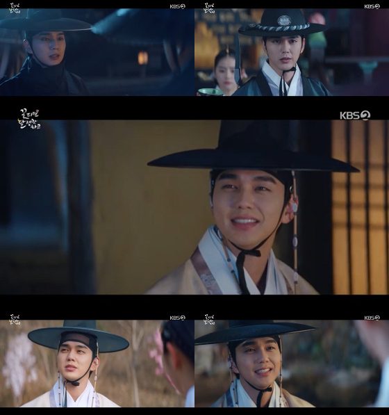 KBS 2TV 월화드라마 '꽃 피면 달 생각하고'에서 남영 역을 맡은 유승호./사진=KBS 2TV 월화드라마 '꽃 피면 달 생각하고' 방송 화면 캡처