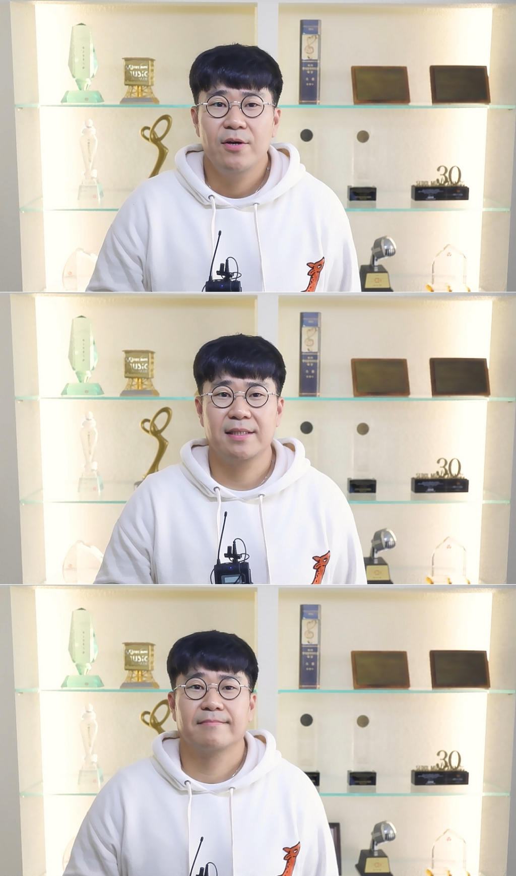 사진 = 넥스타엔터테인먼트