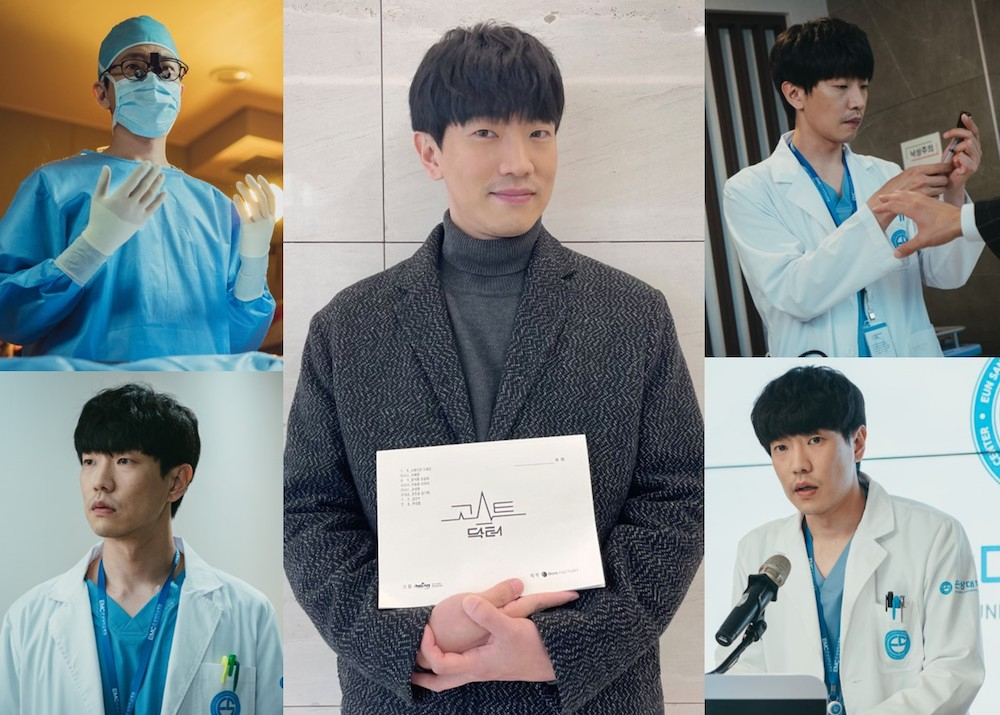 /사진=tvN, ㈜피엘케이굿프렌즈