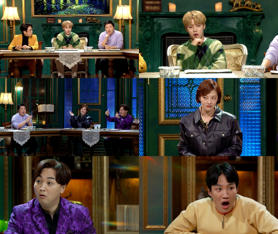 MBC '서프라이즈: 비밀의 방'에서 엽기 살인마가 소개된다./사진제공=MBC