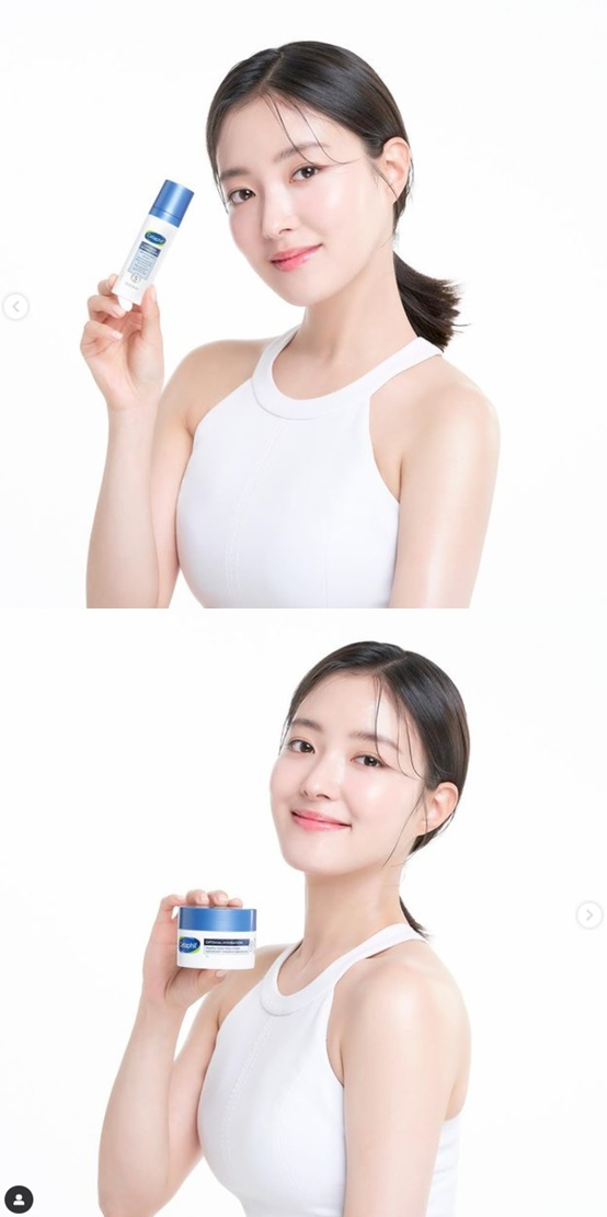 이세영 /사진=인스타그램