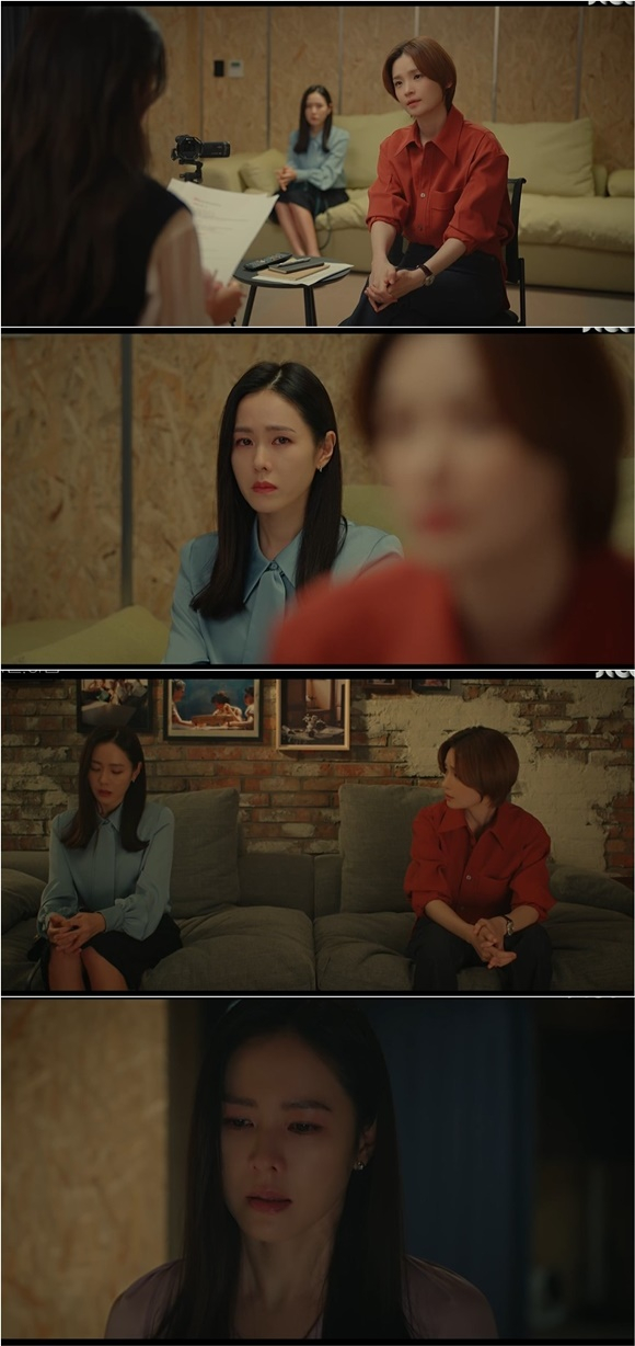 /사진= JTBC '서른, 아홉' 방송 화면