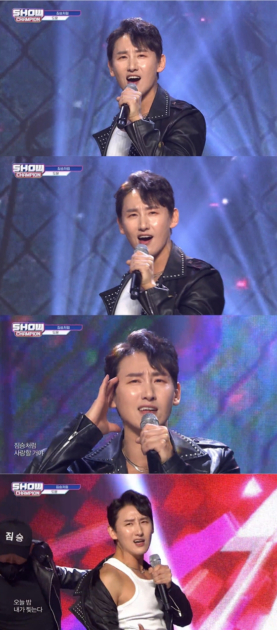 가수 도윤./사진=MBC M '쇼! 챔피언' 방송 화면 캡처