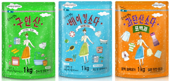 /사진제공=애경