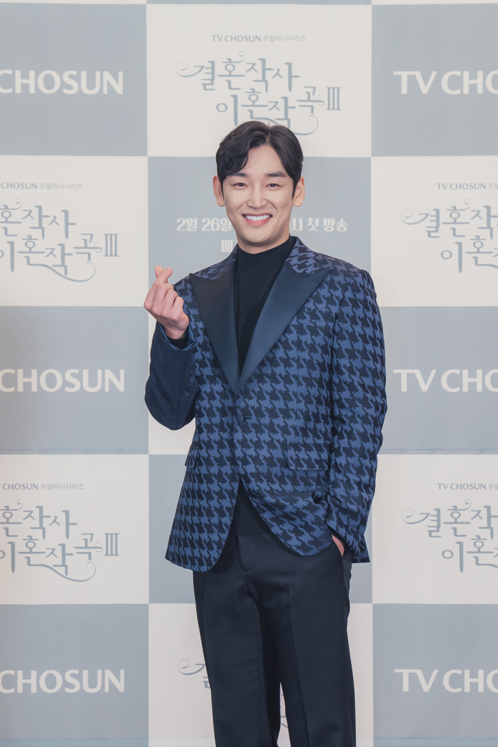 /사진=TV조선