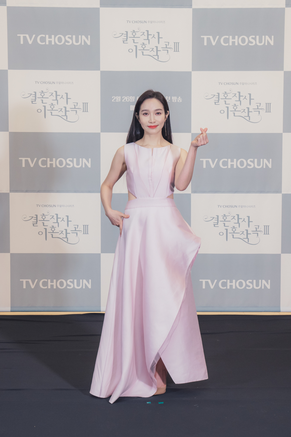 /사진=TV조선