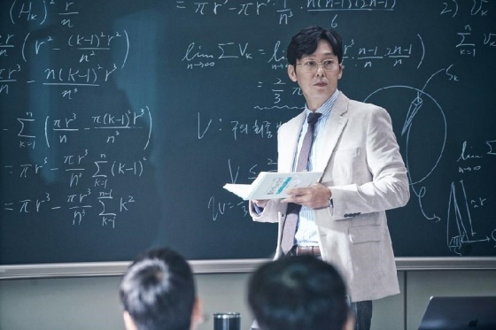 박병은 / 사진=쇼박스