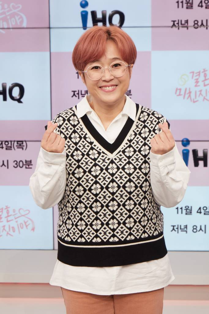 개그우먼 송은이/ 사진제공 = IHQ /사진=김창현 기자 chmt@