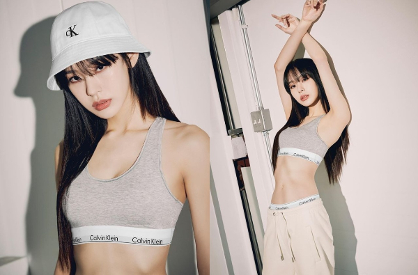 /사진=노제 인스타그램