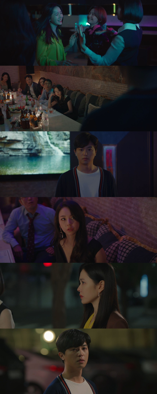 /사진=JTBC '서른, 아홉' 방송화면
