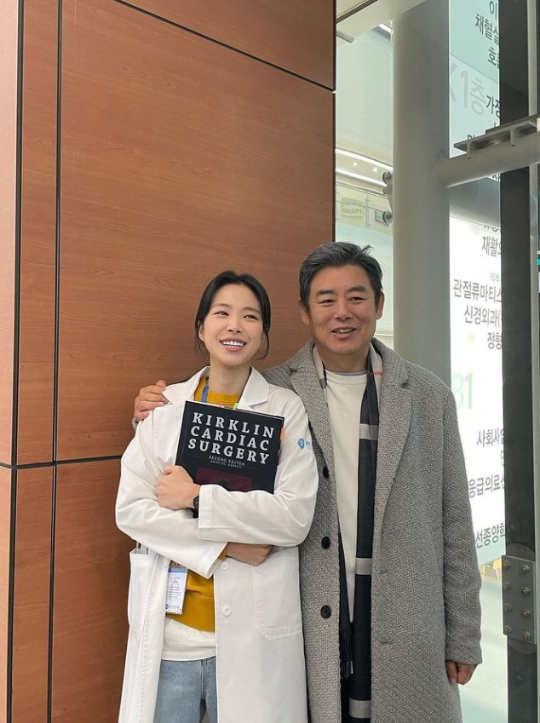 /사진=손나은 인스타그램