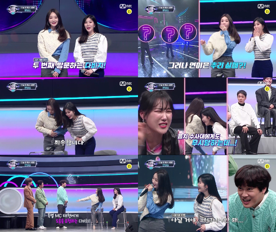 다비치가 엠넷 '너의 목소리가 보여9'에 초대 가수로 나섰다./사진제공=엠넷