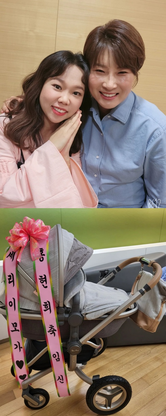 홍현희 박세리 / 사진=홍현희 인스타그램