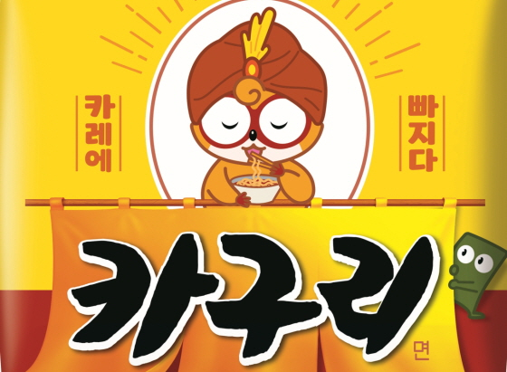 /사진제공=농심
