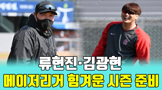 /그래픽=이원희 기자
