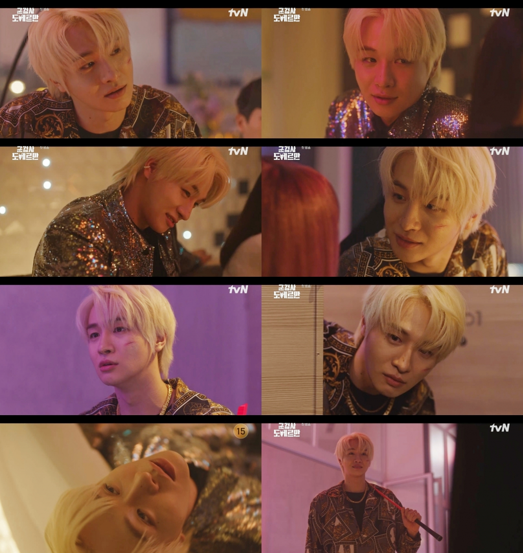 /사진=tvN